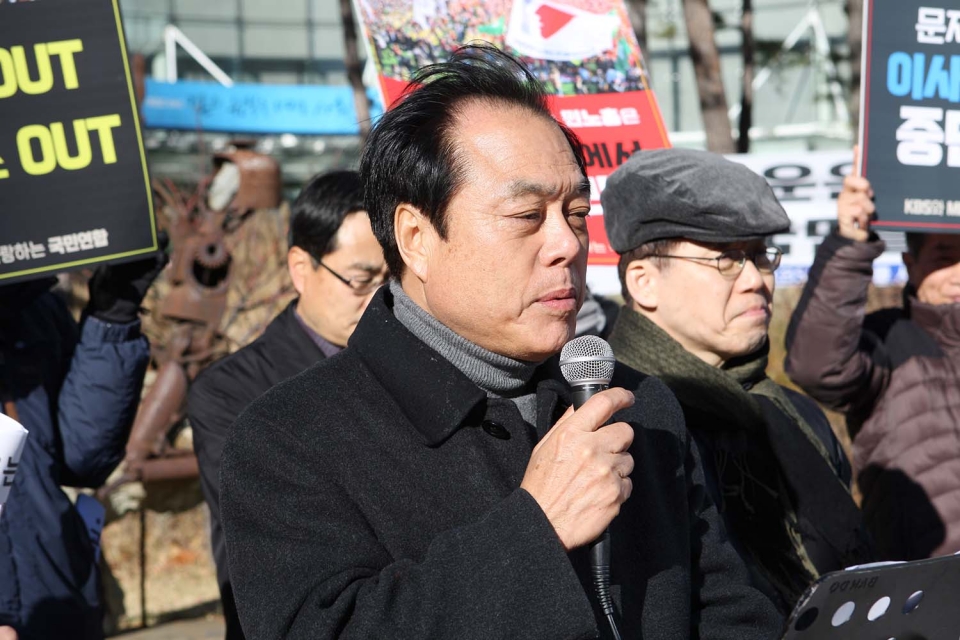류종현 전 MBC 공정 노동조합 위원장이 '언론장악 반대 기자회견 성명서'를 발표했다.