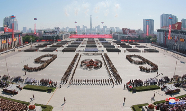 북한이 정권수립 70주년(9·9절)을 맞아 지난 9월 9일 평양 김일성광장에서 열병식을 하고 있다(사진: RFA)