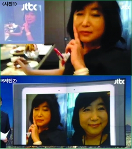 JTBC, 태블릿 관련 '대국민 사기조작보도' 를 폭로한다