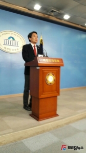 김진태 의원 대선출마 선언