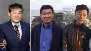 북한서 풀려난 미국인 3명 모두 한국계