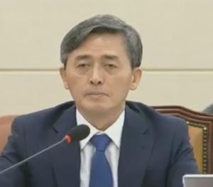 한국당, 양승동 KBS사장 통신비밀보호법 위반 고발
